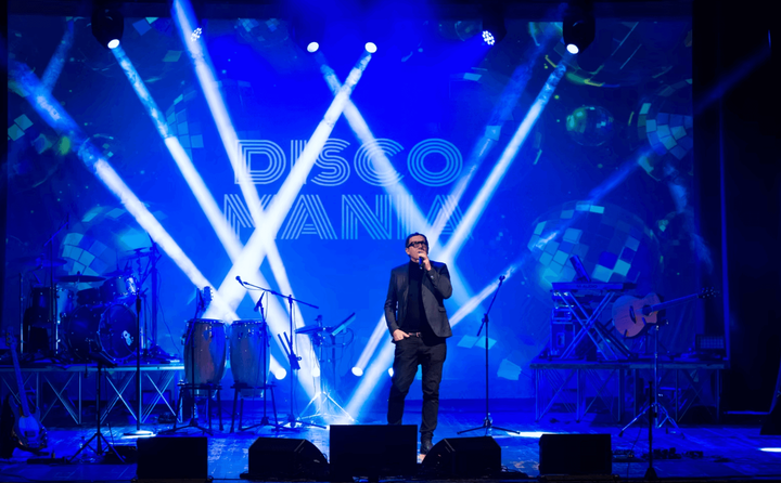 Disco Mania: A Spectacular Time Machine Dance Experience in Verona